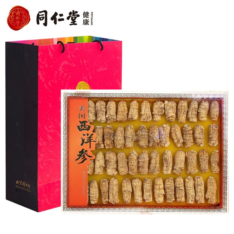 同仁堂人参/西洋参优质产品-价格走势,总统牌美国西洋参2#礼盒装