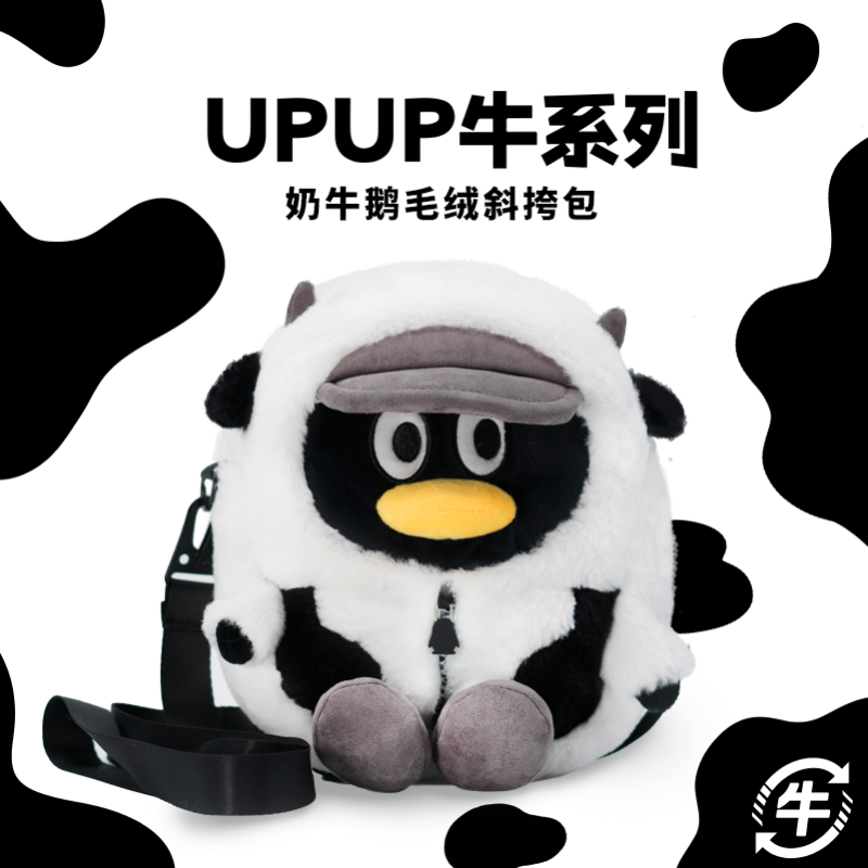 怎么看游戏周边的历史价格|游戏周边价格比较