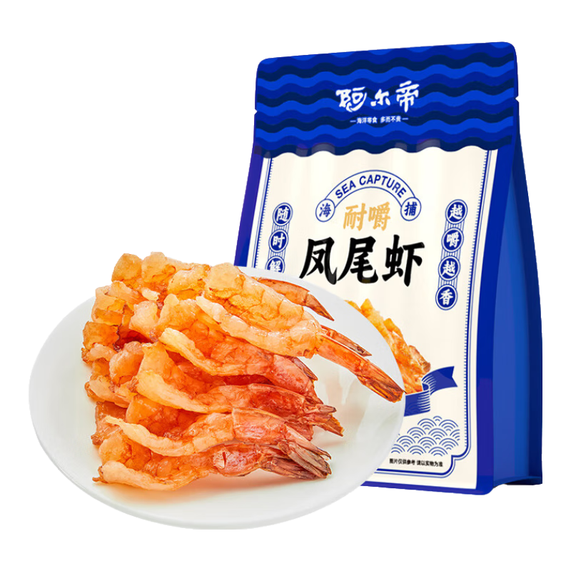  ʳϺɿβϺӪʳߵ׵֬ʳ100g50.8Ԫ
