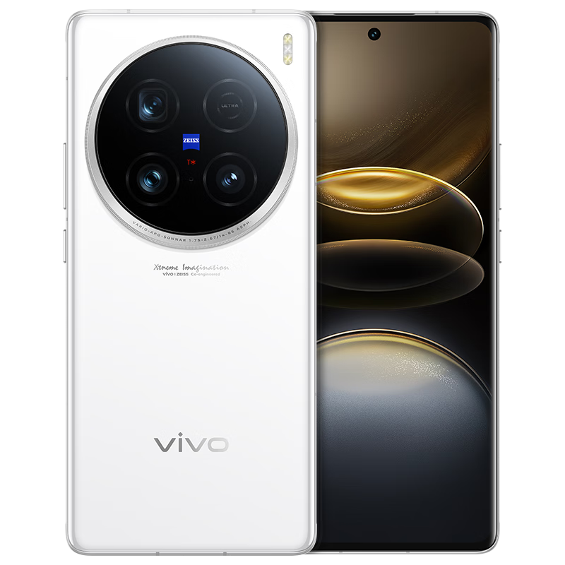 vivo X100 Ultra  5G手机 16GB+512GB 白月光