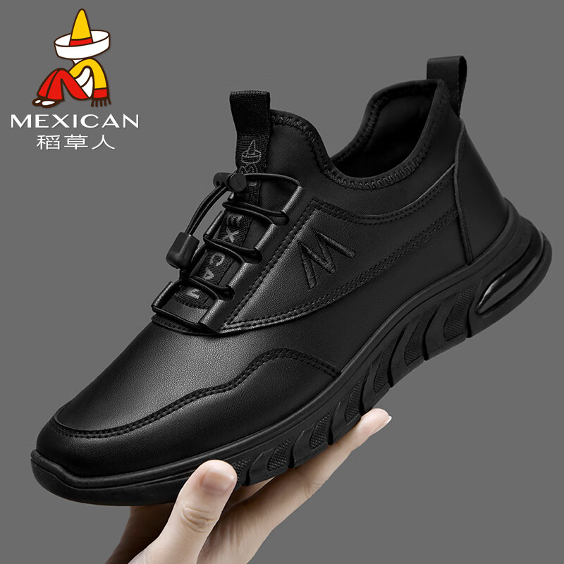 稻草人（MEXICAN）男鞋休闲鞋子男皮鞋男士跑步运动鞋 106D1008 黑色 43 