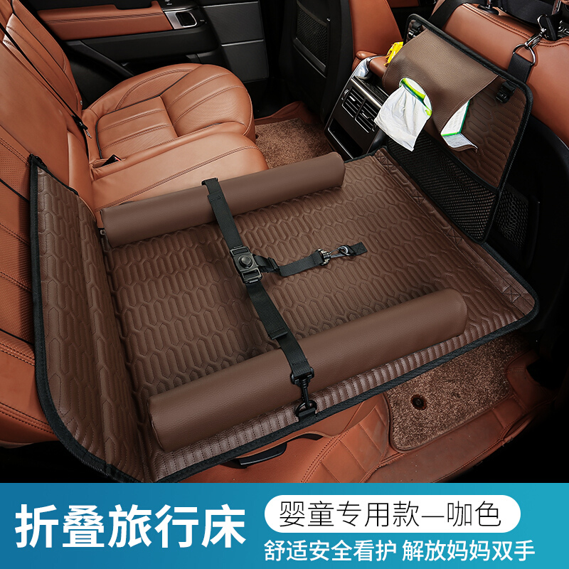 怎么看车载床商品的历史价格|车载床价格走势