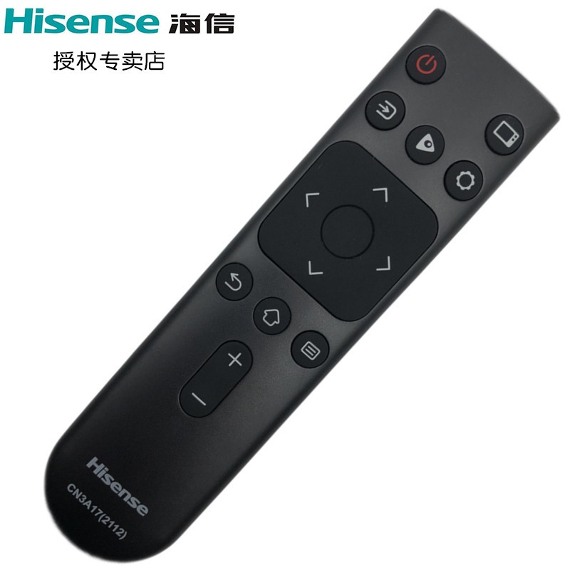 海信电视遥控器cn3a17 (2112) 通用 h43e3a h50e3a h55e3a 55e3f