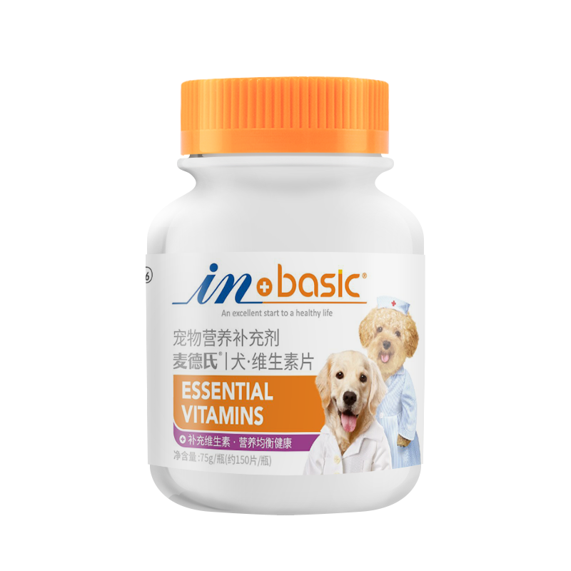 ���ڲ����������IN-BASIC����ά����ƬԼ150Ƭ ����ά����Ӫ��Ƭ 22.41Ԫ(������)