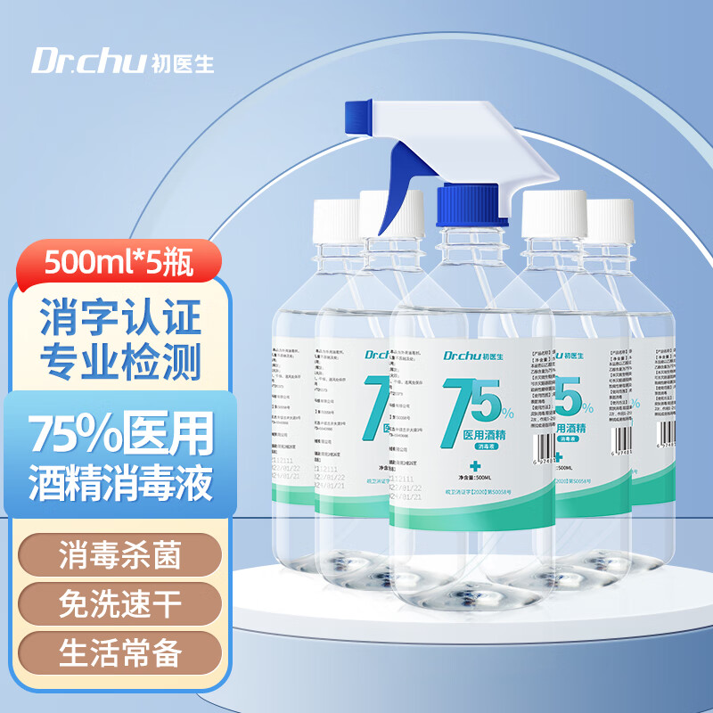 液能查历史价格吗|液价格历史