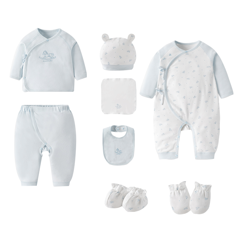 【好孩子】新生婴儿衣服宝宝满月婴儿礼盒套装