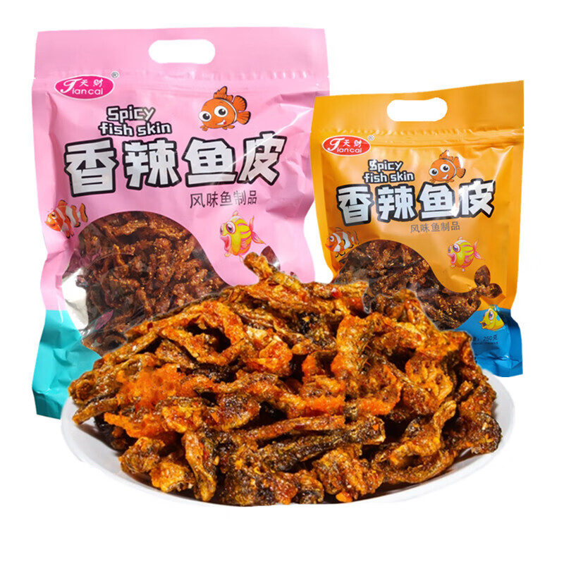 元族香辣鱼皮即食海鲜香脆炸鱼片狭鳕鱼皮办公室休闲零食小吃