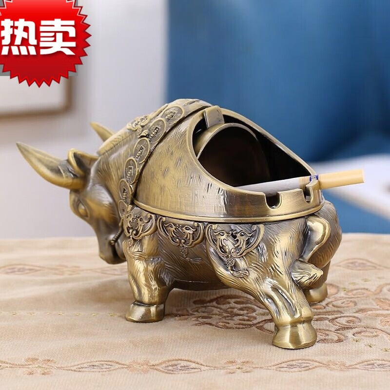 烟灰缸家用创意如虹带盖防飞灰中式金属大烟缸客厅办公室时尚欧格达