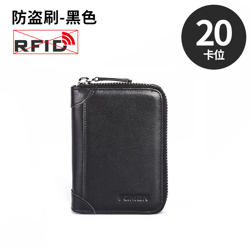 如何知道京东卡包名片夹历史价格|卡包名片夹价格比较