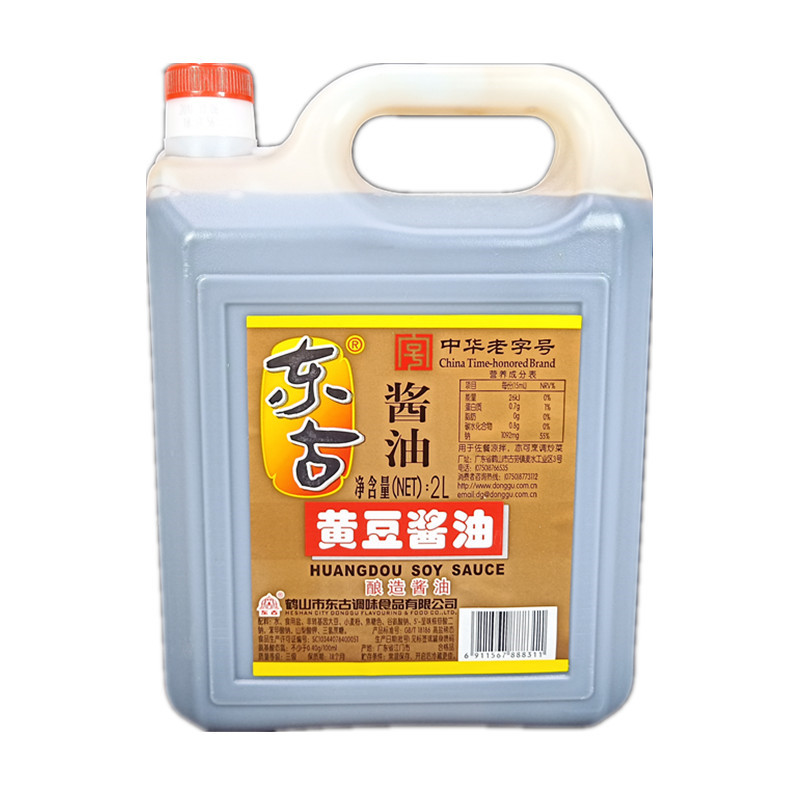 东古酱油2l 东古黄豆酱油1桶 4斤装家用黄豆酿造酱油凉拌提鲜