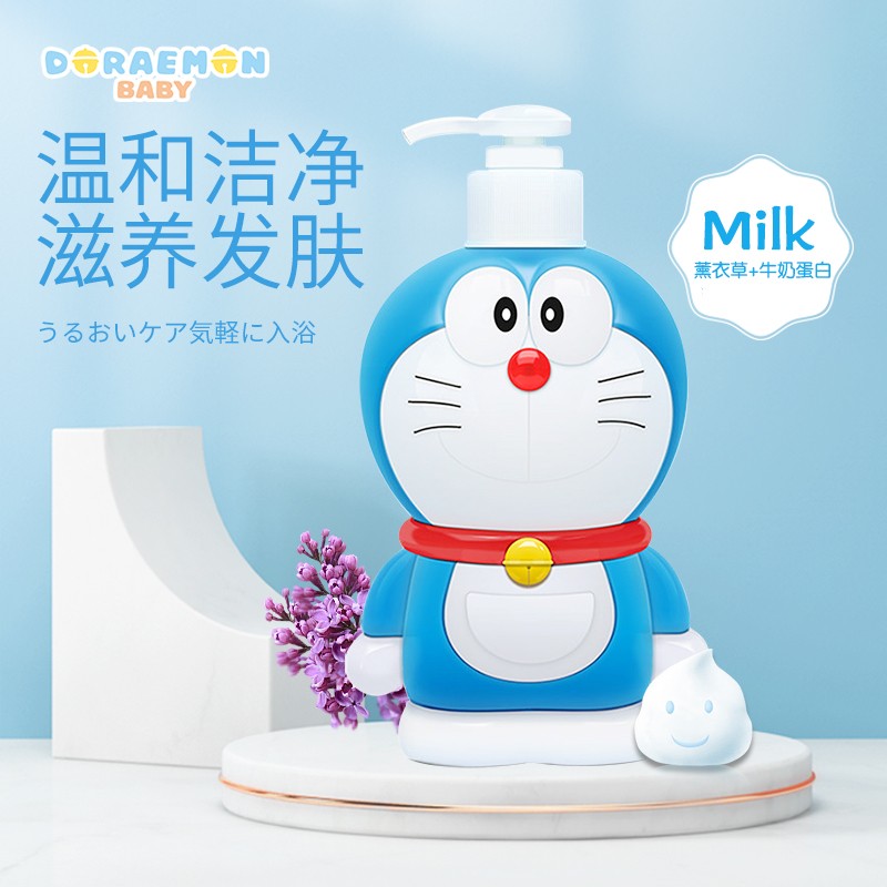 京东母婴玩具 2022-02-15 - 第15张  | 最新购物优惠券