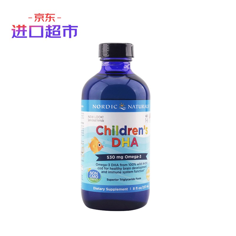 如何选择适合婴儿的DHA鱼油？