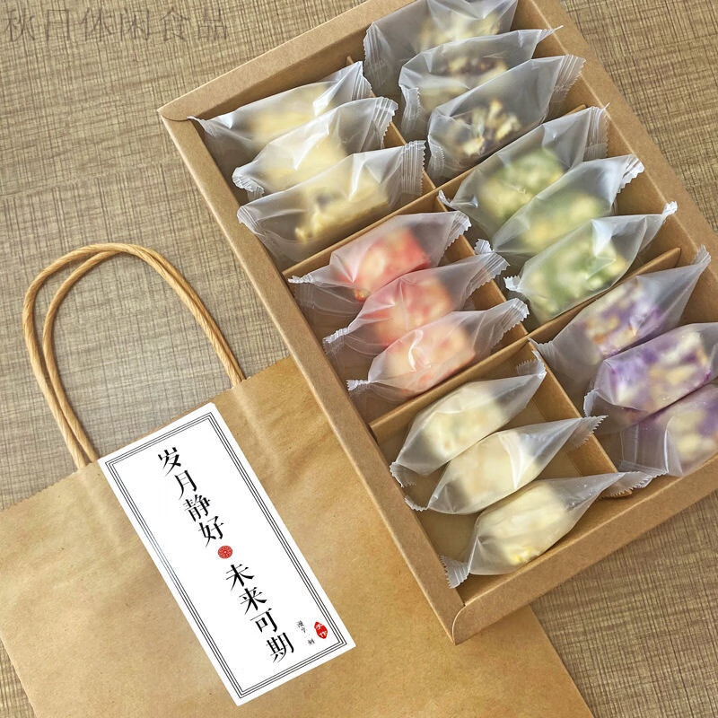 速缘乐雪花酥独立包装零食综合雪花酥饼干礼盒满月喜饼礼 【目光所致