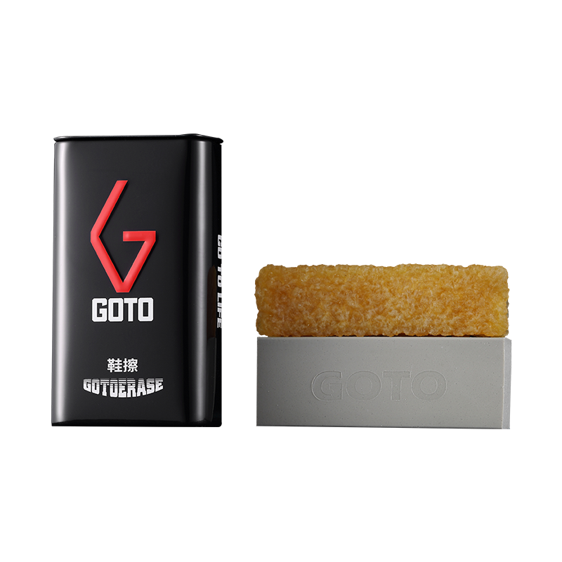 GOTO皮具护理品价格历史趋势,性价比之王