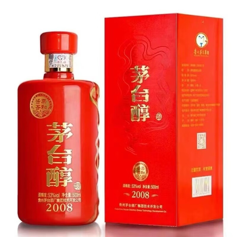 茅台(moutai)贵州茅台集团出品 茅台醇 53度柔和酱香型白酒 新老包装