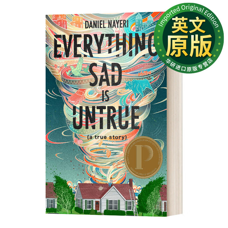 everything sad is untrue 所有的悲伤都是不真实的 青少年英语阅读物