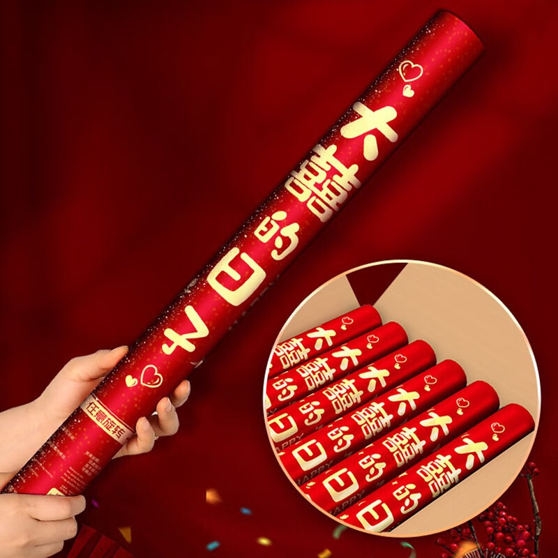 礼炮生产厂家引领节日庆典新风尚