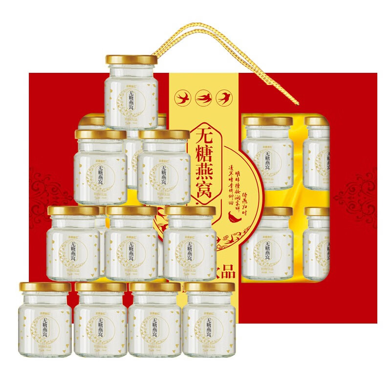 有什么软件可以看即食燕窝历史价格|即食燕窝价格走势