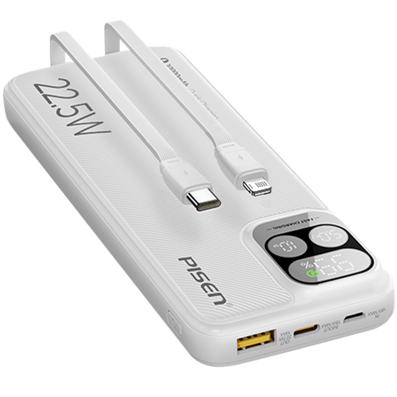 Ʒʤ��3C��֤���Ϸɻ�����籦�Դ���10000����������22.5W����ƶ���Դ����ƻ��17promaxС�׻�Ϊ��