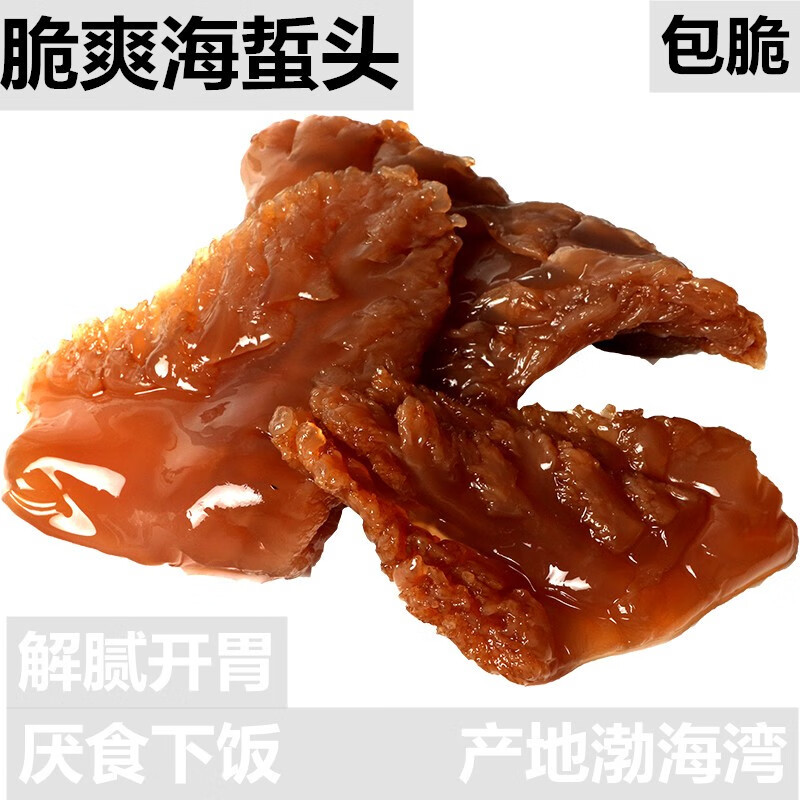 其他水产价格分析助手|其他水产价格走势图