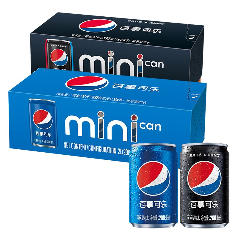 百事可乐 Pepsi 200ml*10罐 + 百事无糖 200ml*10罐 迷你可乐 混入装 汽水饮料整箱 百事出品