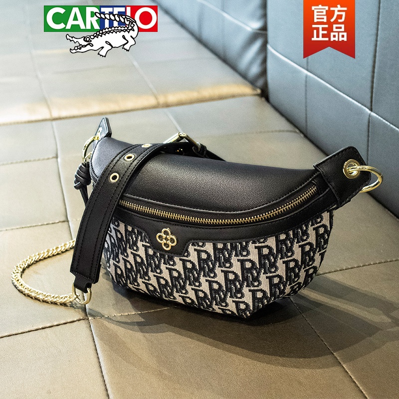 卡帝乐鳄鱼(cartelo)女包包新款潮时尚斜挎胸包百搭ins小众设计网红单