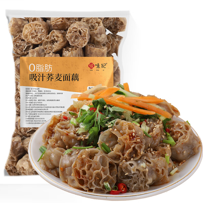 悦味纪 无添加  吸汁荞麦面藕500g 大面藕面筋圈 火锅凉拌菜素食干货怎么样,好用不?