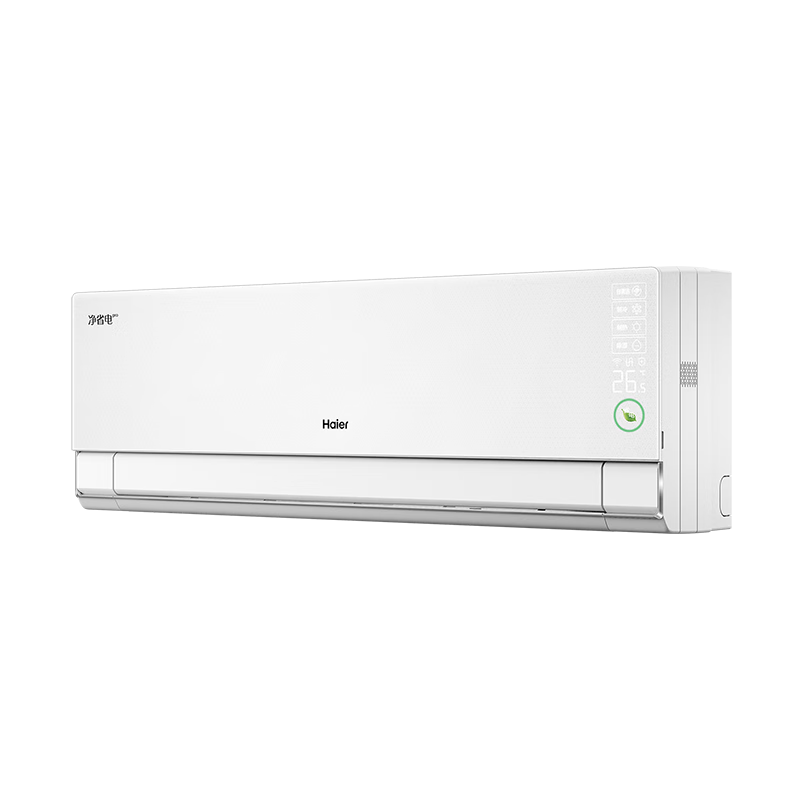 Haier/���� ��ʡ��Pro 1.5ƥ �һ� KFR-35GW/E1-1Pro 2093.24Ԫ