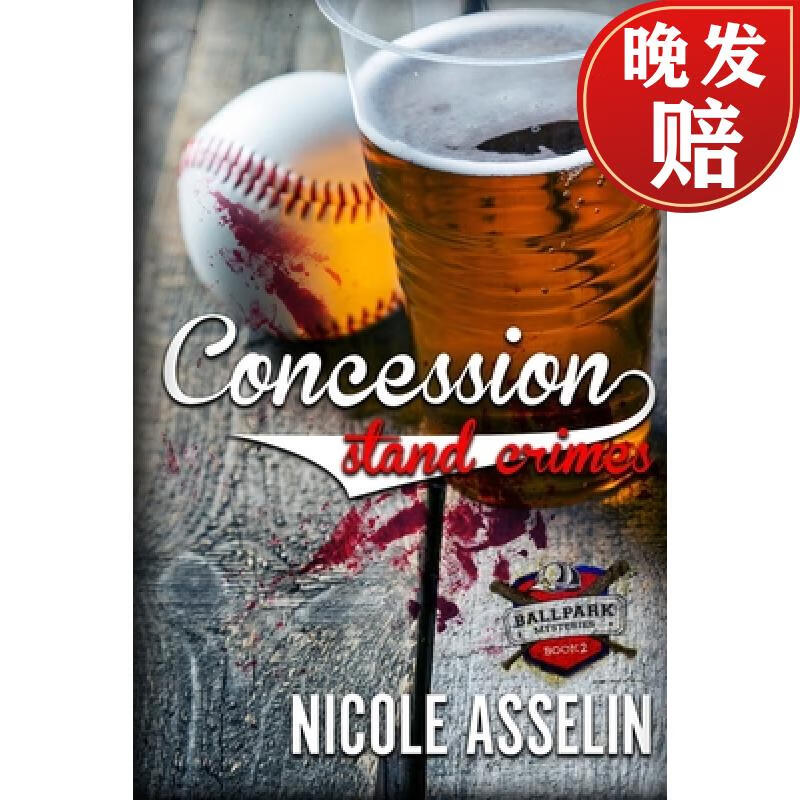 预订 concession stand crimes: the ballpark mysteries book 2