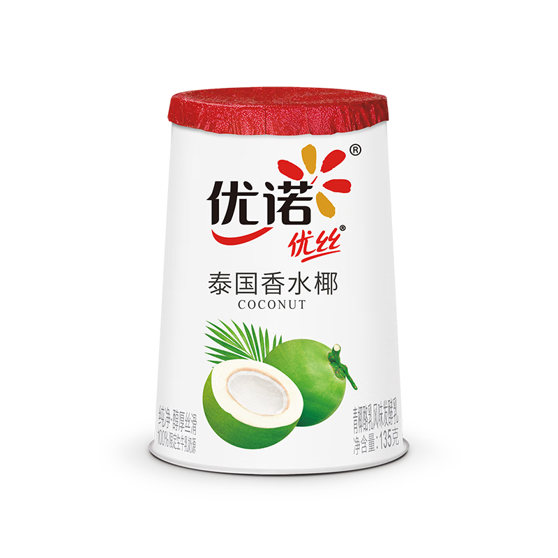 惊爆！京东100039432271产品价格稳中有降，速来抢购！|低温奶查这个商品的价格走势