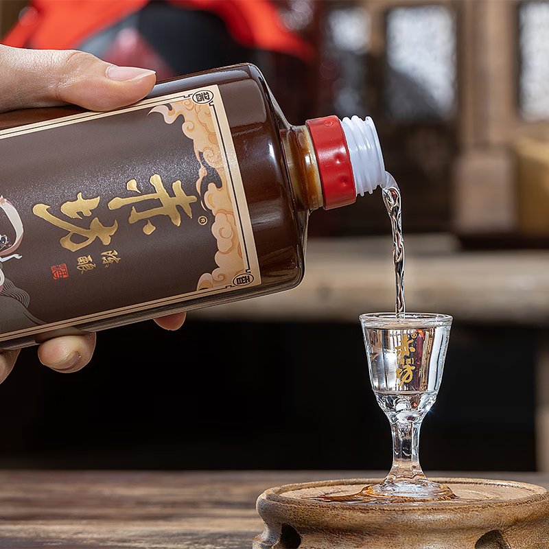 赤坊陈酿茅台镇酱香型白酒53度 纯粮酿造高粱酒坤沙大曲口粮酒 500ml*