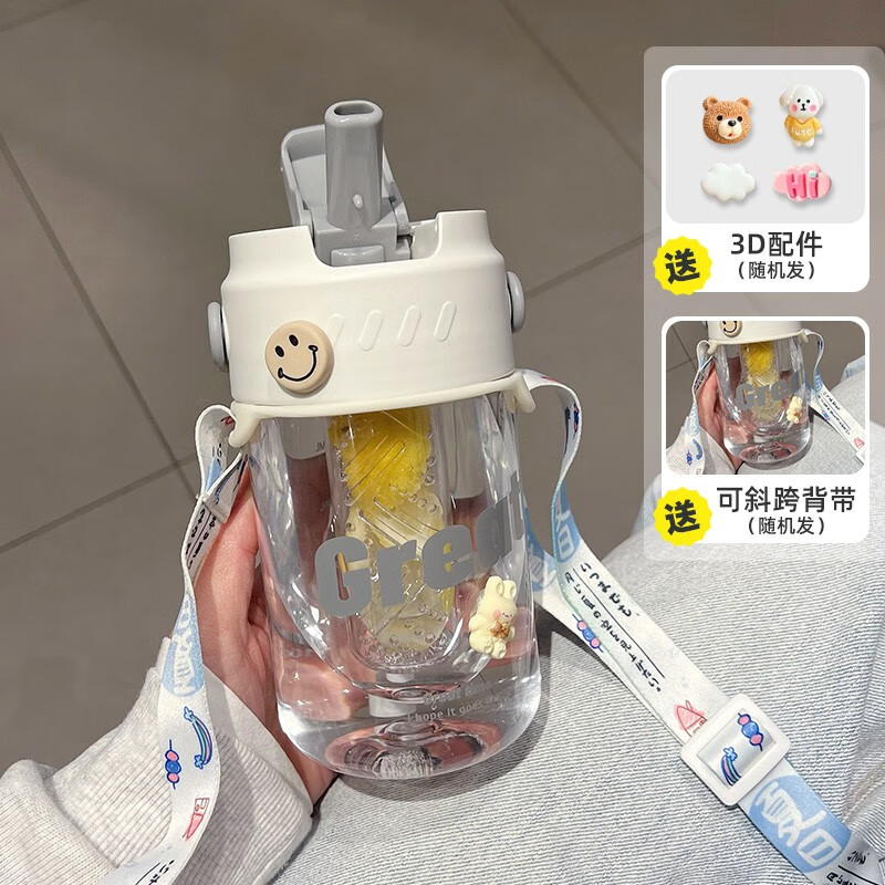 看塑料杯价格涨跌软件|塑料杯价格历史