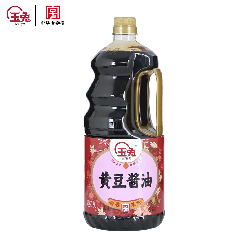 【旗舰店】玉兔 黄豆酱油 1.9L