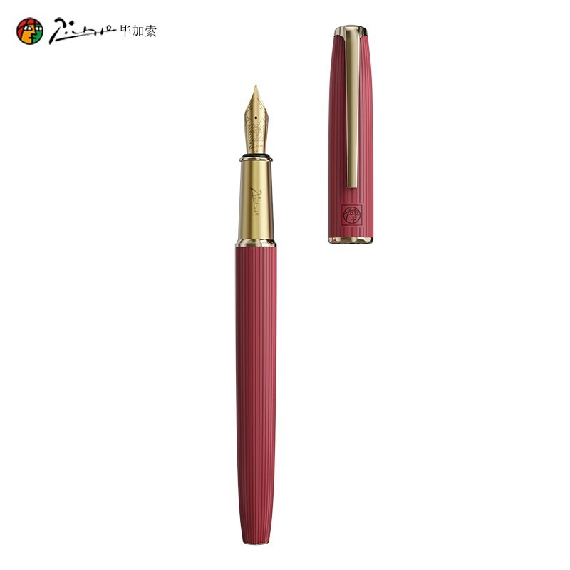 毕加索(Pimio)钢笔916自然系列男女成人商务办公墨水笔学生硬笔书法练字钢笔教师节节日生日礼物 枫树红【配礼盒礼袋】