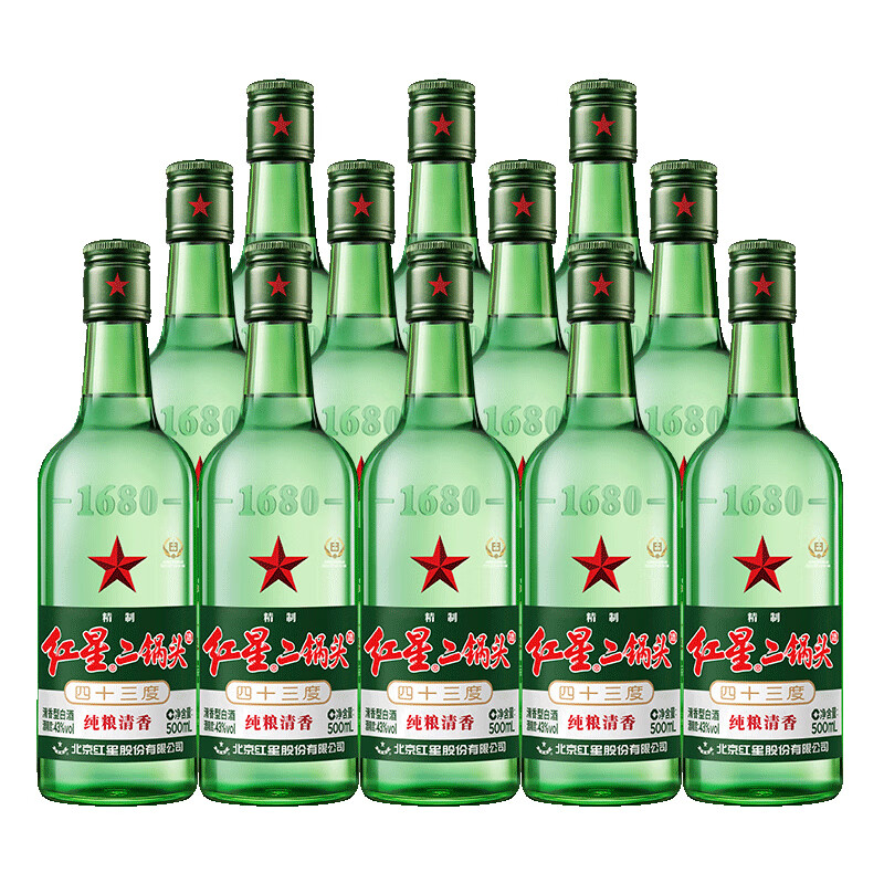 二锅头清香型白酒56%Alc/500mL — 亚超在线Asienmarkt