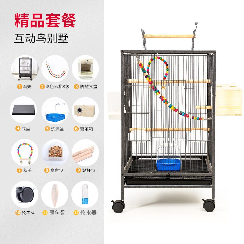 大伙参考剖析威毕鸟笼用起来靠谱吗，老司机透漏爆料