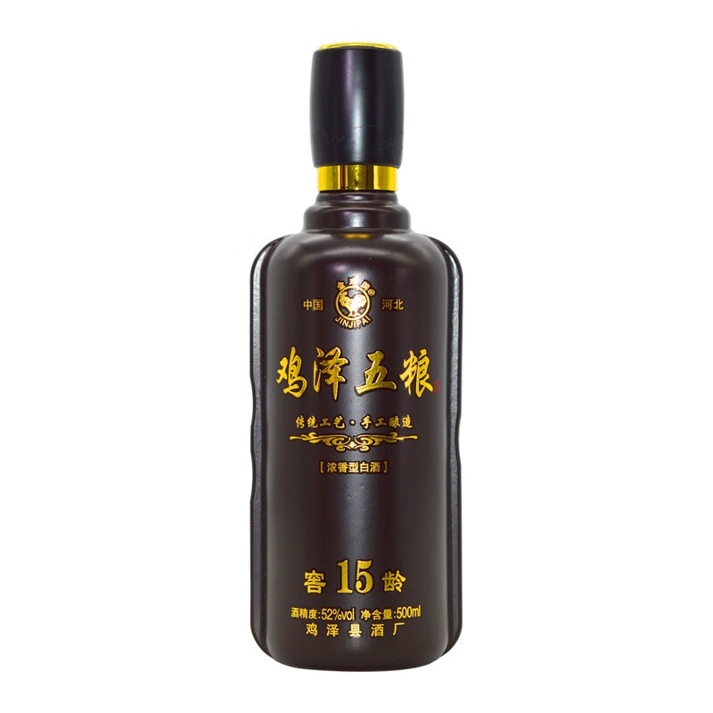 金鸡牌(jin ji pai)鸡泽五粮酒 窖龄15 52度浓香型白酒 黑瓶装 粮食酒