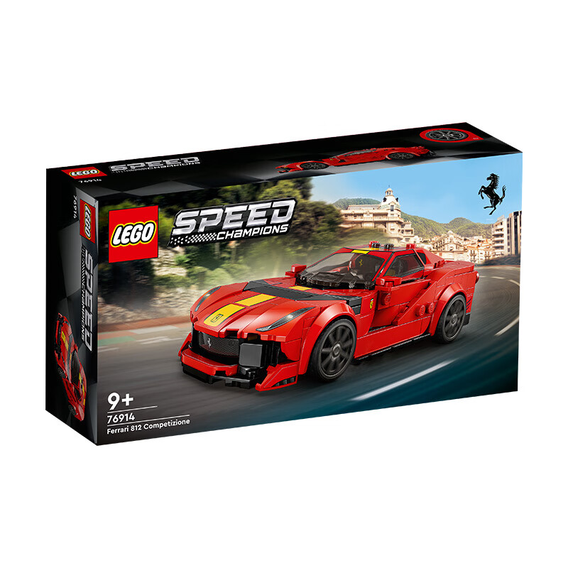 乐高（LEGO）积木赛车系列76914法拉利8129岁+男孩玩具模型上新六一儿童节礼物