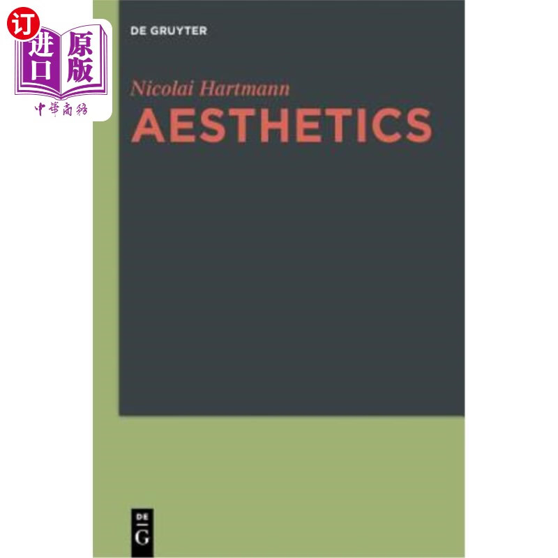 海外直订aesthetics 美学