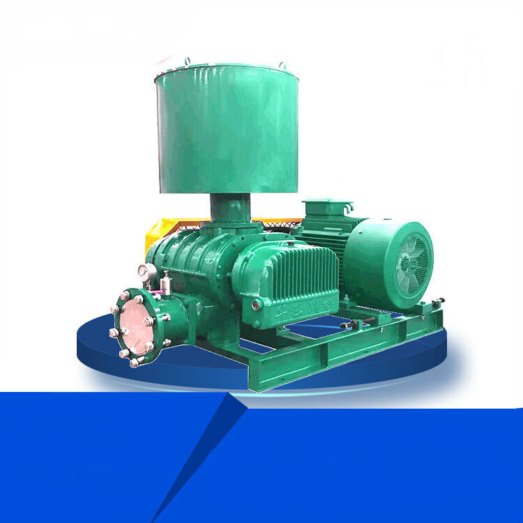 化工厂脱硫氧化风机灰库氧化风机高压氧化风机厂家 氧化风机电厂磐之