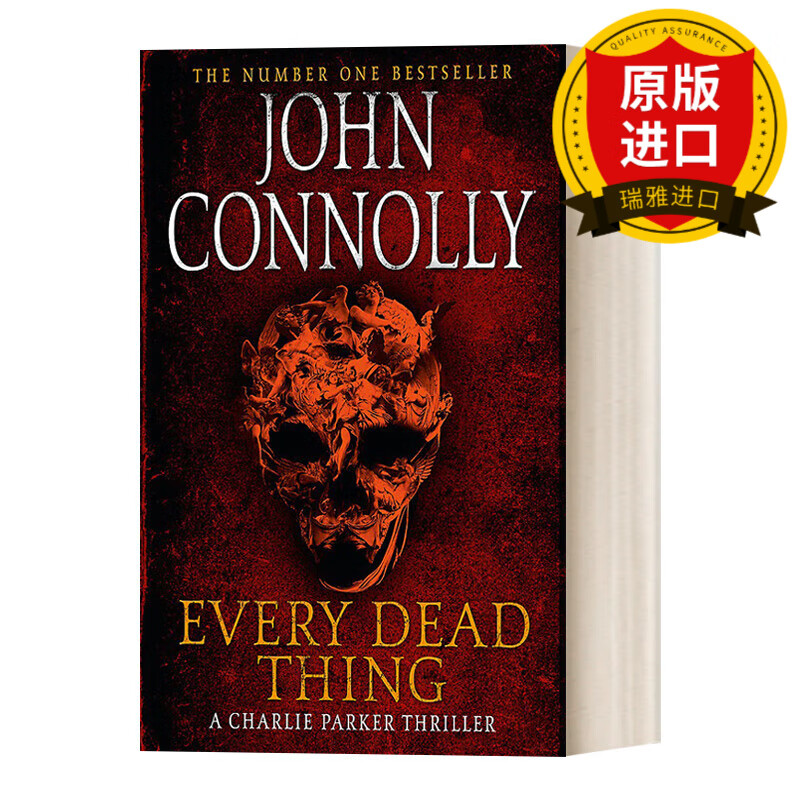 英文原版小说 Every Dead Thing 夺面旅人 英文版 进口英语原版书籍