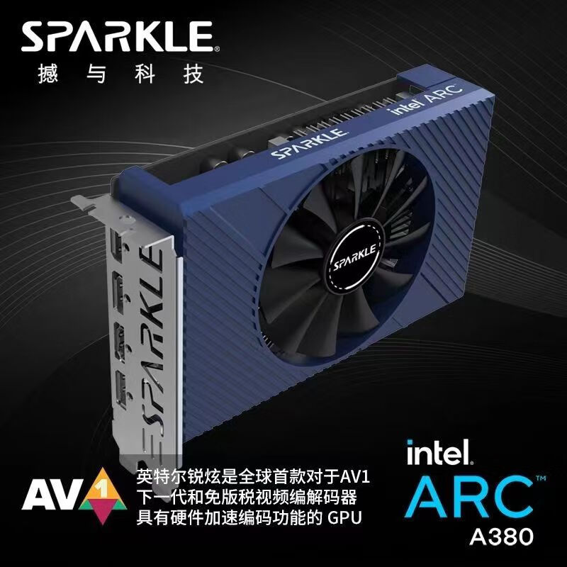 撼与SPARKLE 双星系列游戏显卡 Intel Arc A380 TWIN 双槽双风扇 A380ELF兽人全高单风扇 6GD6 intel ARC A380ELF精灵 全高单风扇