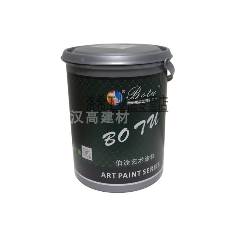 定制极光罩面漆高光腊灰泥马来漆爵士白仿大理石超硬金刚艺术面涂包邮
