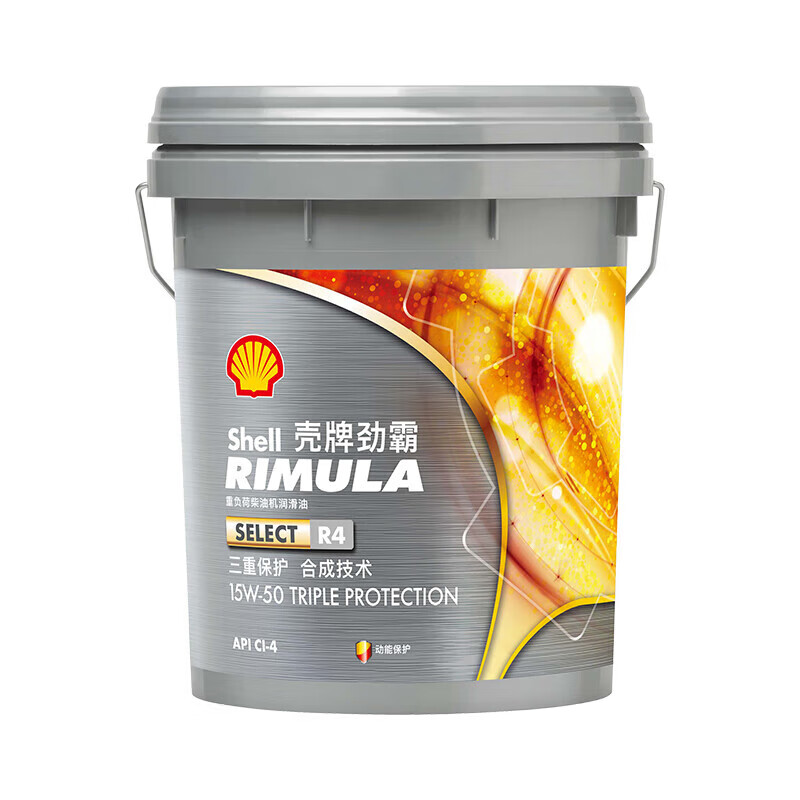 壳牌(shell)劲霸 r4 ci-4 15w-50 重负荷柴油机润滑油 18l