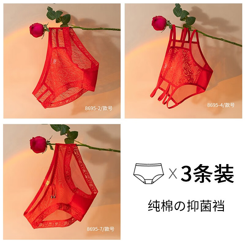 ���ڲ�������Դ��Ůʿ�ڿ�Ů��������������������˿�־���Ů���ڿ��й���ϲ������ڿ� F�飺2+4+7 M