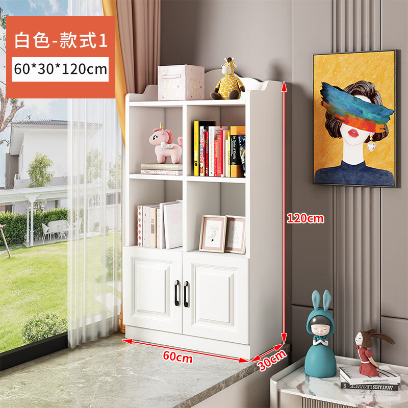 abdt阳台飘窗拐角储物柜玻璃门飘窗书架小书柜卧室阳台柜置物柜收纳柜