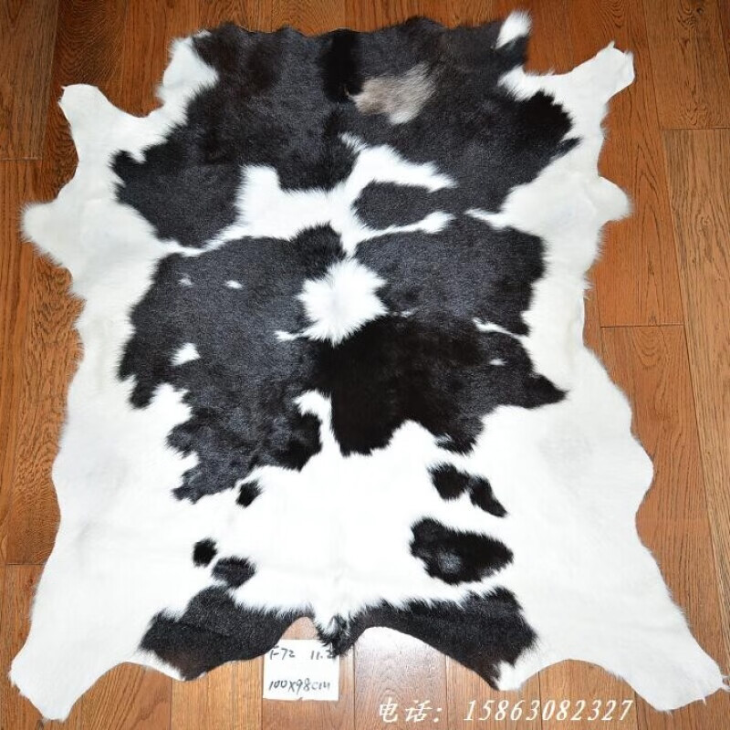 整张奶牛皮羔皮f72小胎牛皮真皮毛兽皮壁毯挂毯欧式装饰影视道具
