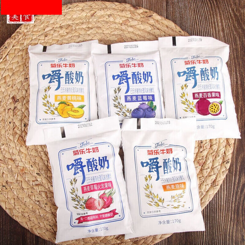 菊乐 嚼酸奶170g*6袋四川酸牛奶嚼着吃的酸奶水果燕麦袋装果味 燕麦