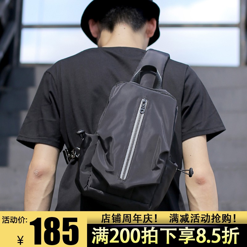 楠鸽（Nan&Ge）男士包包新款前胸包外出多功能休闲旅行小背包男生跨单肩斜挎包 146 款式一黑色