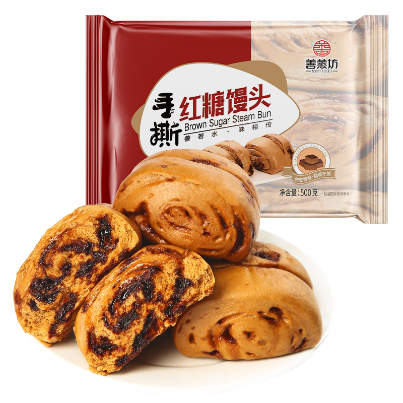 善蒸坊面点品质保证，推荐手撕红糖馒头|分析面点价格走势